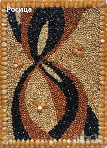 Картини от семена , снимка 10 - Ръчно изработени сувенири - 37057979