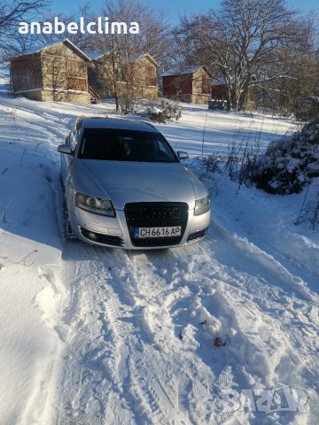  Audi A6 Avant (4F,C6) 3.0 TDI V6, снимка 16 - Автомобили и джипове - 27492733
