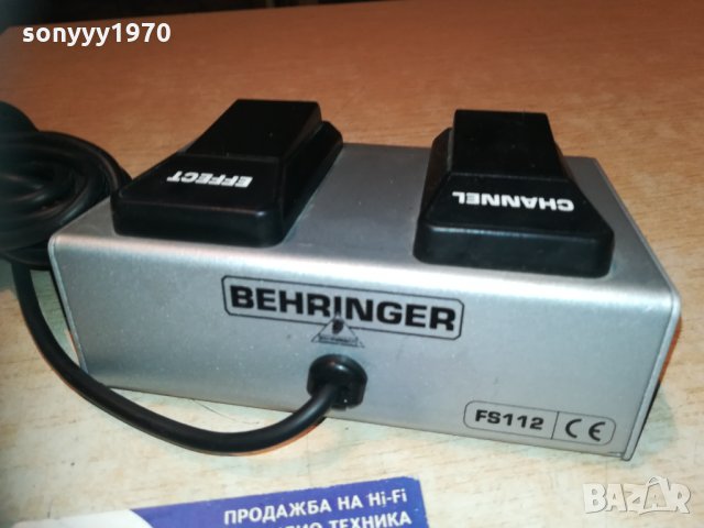 behringer fs112 педал с кабел-2010202005, снимка 4 - Други - 30494161