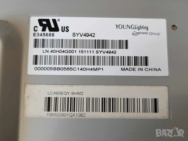 Main board 1-894-595-12 от TV SONY KD-49X8005C на части 1-980-310-11 Андроид, снимка 7 - Части и Платки - 51801286