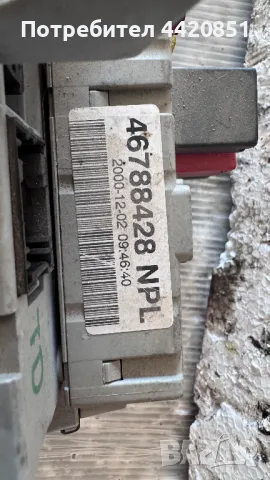 Контролен Модул (Бушонно Табло BSI / BSM ) за Fiat Punto - 46788428, снимка 2 - Части - 50287235