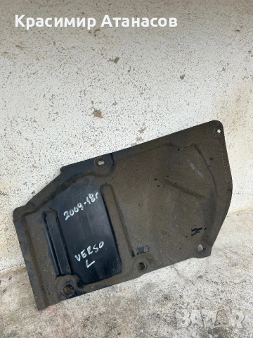 51444-02041. Кора странична лява двигател за Тойота версо. 2009-2018г