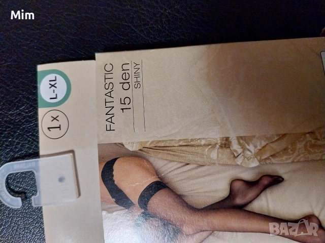  Резервирани Fantastic L/ XL 15 den Дамски чорапи с дантела , снимка 3 - Бельо - 54061435