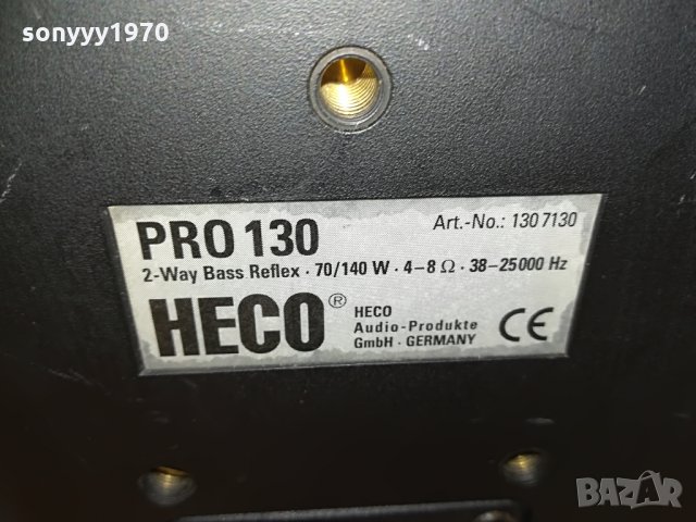 heco-heco pro130 germany-тонколона 1бр-внос швеция-23х16х16см, снимка 3 - Тонколони - 29086042