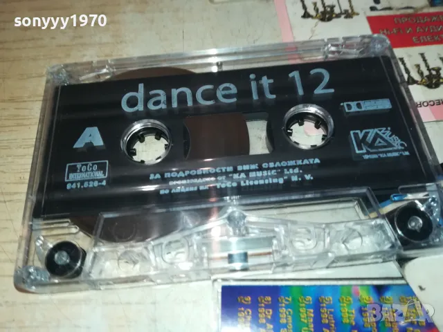DANCE IT 12-ORIGINAL TAPE 1011241703, снимка 2 - Аудио касети - 47915299