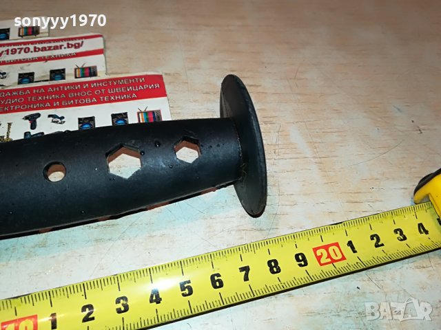 МЕРИТЕЛНА С ТЪПКАЧКА ЗА КАФЕ 1101230933, снимка 4 - Кафемашини - 39262741