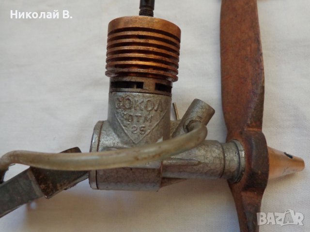 Двигатели за модели на самолети марка МК16, Сокол ОТМ 2,5 Микролитражни двигатели, снимка 3 - Колекции - 36848920