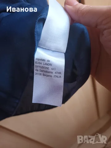 Стилни дамски туники, снимка 4 - Туники - 55975778