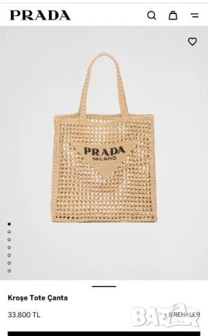 висококачествени чанти ръчна изработка prada, снимка 3 - Чанти - 51457801