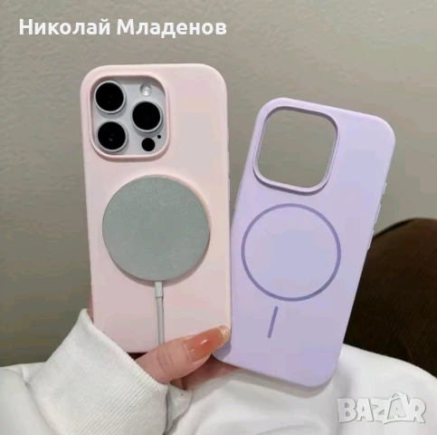Силиконов кейс за Iphone 15 - черен, снимка 5 - Калъфи, кейсове - 50970951