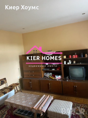 Продавам двуетажна къща в село Ябълково, снимка 10 - Къщи - 51730894