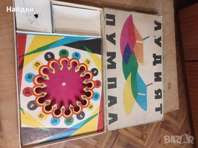 Детски соц. играчки, снимка 9 - Колекции - 51074678