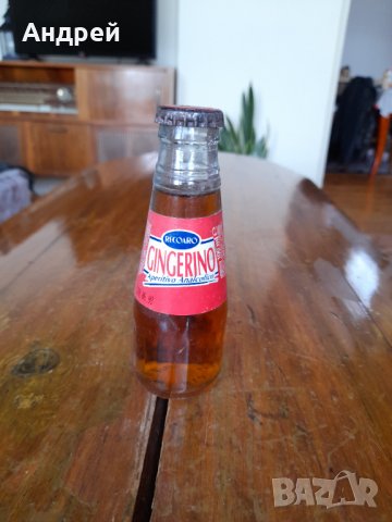 Стара бутилка Gingerino