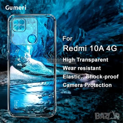 Xiaomi Redmi 10A Силиконов Прозрачен Гръб Със Защита За Камерата, снимка 3 - Калъфи, кейсове - 38422195