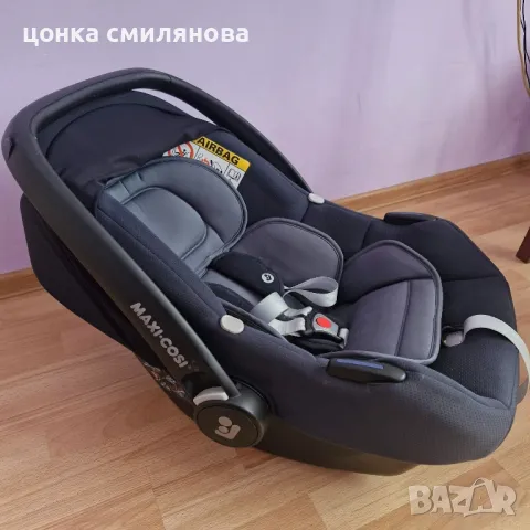 Maxi-Cosi Tinca Стол за кола, снимка 5 - Столчета за кола и колело - 49662246