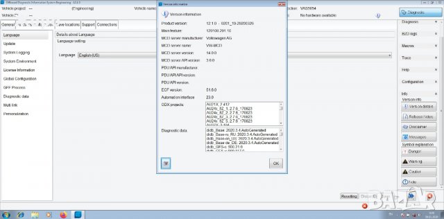 Оdis Service 7.1.1 и ODIS Engineering 12.2.0, снимка 6 - Аксесоари и консумативи - 30800558