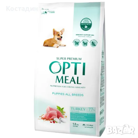 Пълноценна Храна за Подрастващи Кученца от Всички Породи - с Пуешко - 1.5кг/4кг/12кг - OPTIMEAL