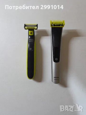 Philips One Blade, снимка 3 - Тримери - 56317879