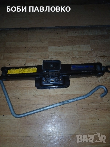 Бусов крик тойота хйачи оем нов, снимка 14 - Аксесоари и консумативи - 51974517