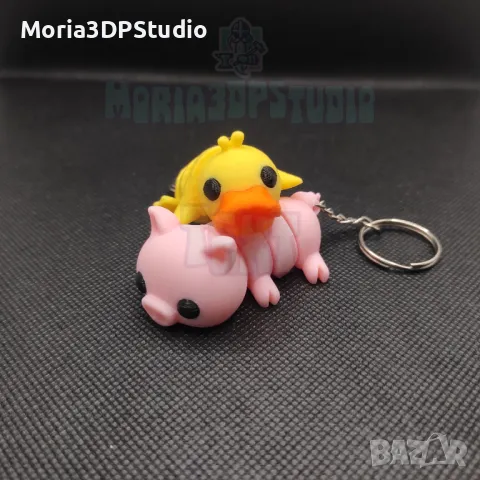 3Д Принтирани Ключодържатели - Животинки