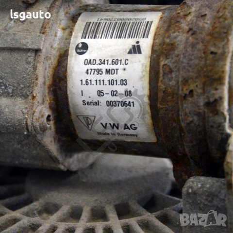 Раздатъчна кутия Volkswagen Touareg I (7L) 2002-2010 ID:97517, снимка 5 - Части - 40179961