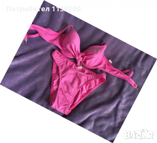 Бански S М 70-75В Agua Loca HM зелен Glück син Morgan розов две части, снимка 16 - Бански костюми - 29938693