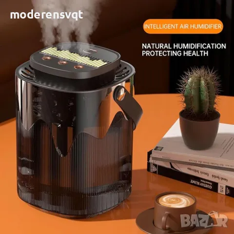 Интелигентен овлажнител за въздух 3L резервоар LED светлина