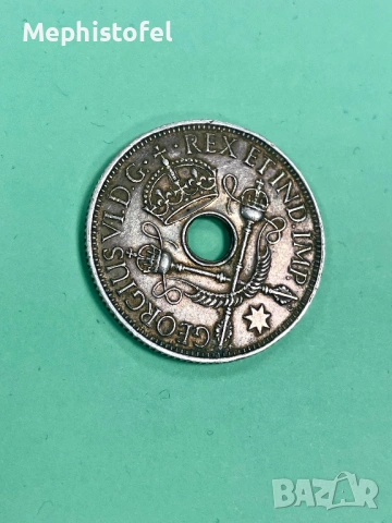 1 шилинг 1945 г, Британска Нова Гвинея - сребърна монета