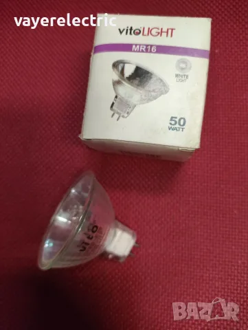 Халогенна луничка 35W и 50W, 12V Gu5.3, дихроична крушка за луна, халогенка, снимка 2 - Крушки - 55783735