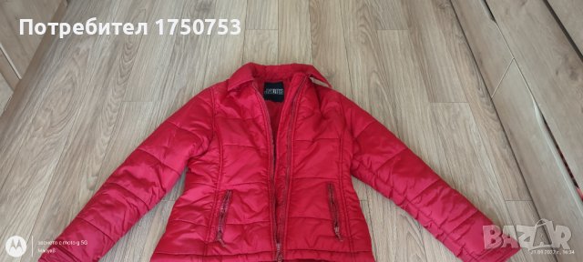 Топло яке тип пухинка