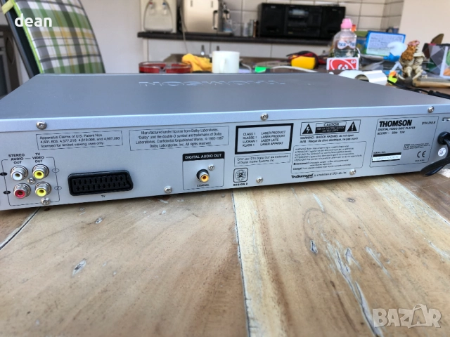 DVD Player Thomson, снимка 4 - Плейъри, домашно кино, прожектори - 52040565