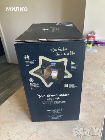 Уред за приготвяне на адаптирано мляко Tommee Tippee - Perfect Prep, снимка 3 - Прибори, съдове, шишета и биберони - 50285329