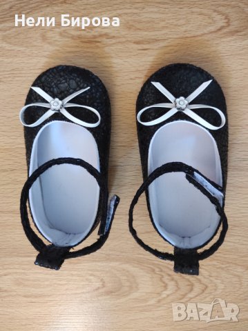 Официални бебешки обувки Papulin, размер 18, снимка 3 - Бебешки обувки - 42215077