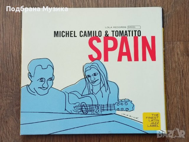 Michel Camilo & Tomatito 2 albums, снимка 7 - CD дискове - 38402739