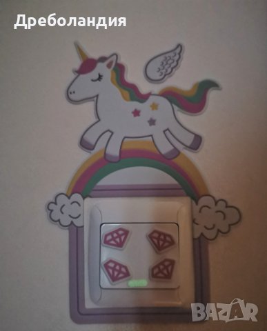 Лепенка за ключ-лампа, снимка 3 - Други - 38298546