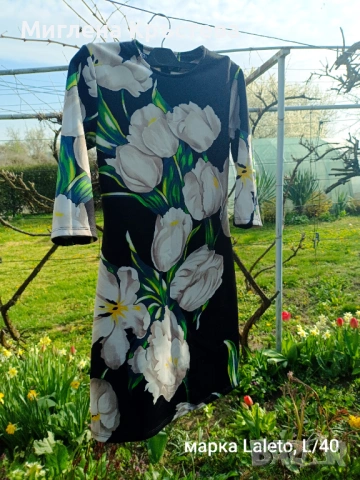 Дамски еластични рокли , снимка 6 - Рокли - 54194634