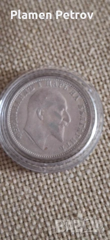 монети 1910 България , снимка 6 - Нумизматика и бонистика - 51273067