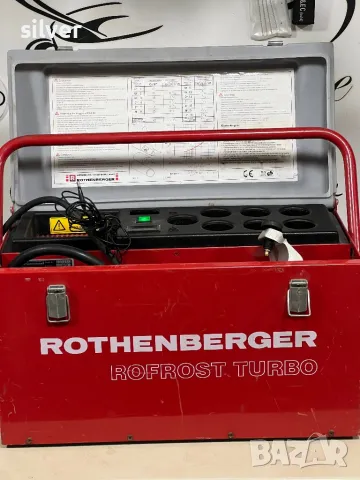 Замразителна система ROTHENBERGER ROFROST TURBO, снимка 13 - Други инструменти - 48840233
