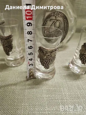 Подаръчен комплект, снимка 8 - Подаръци за мъже - 48448831