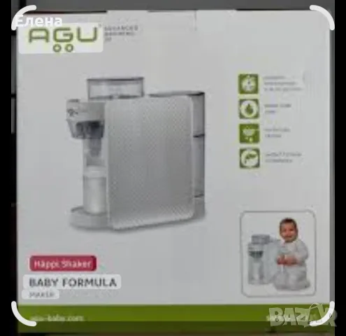 Машина за адаптирано мляко AGU