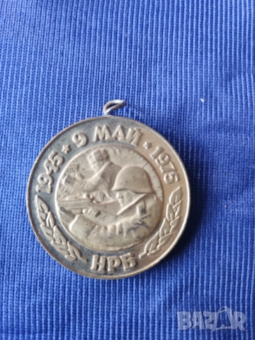 медали, вензели, кокарди, значки - български и от соц.страни + военен колан с тока , снимка 3 - Други ценни предмети - 52944054