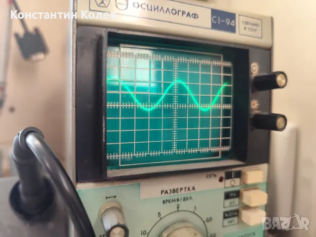 Функционален генератор до 20MHz, снимка 3 - Друга електроника - 48824187