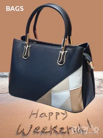 Стилна дамска чанта, снимка 2 - Чанти - 54358728