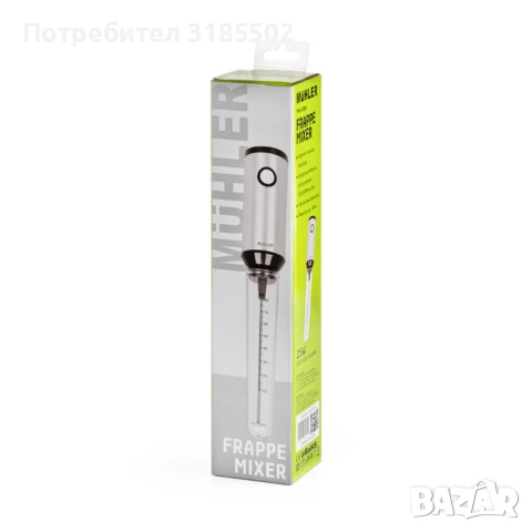 Фрапе миксер ръчен Muhler, 25W, Метално тяло, снимка 2 - Миксери - 51422043