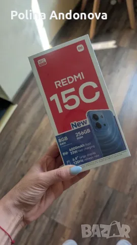 Смартфон Xiaomi - Redmi Note 15C 5G, 6.77'', 4+4GB/256GB, Mint Green