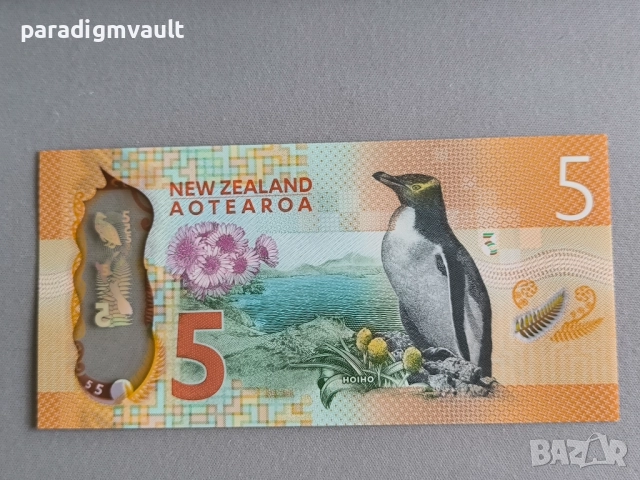 Банкнота - Нова Зеландия - 5 долара UNC | 2015г., снимка 2 - Нумизматика и бонистика - 52502153
