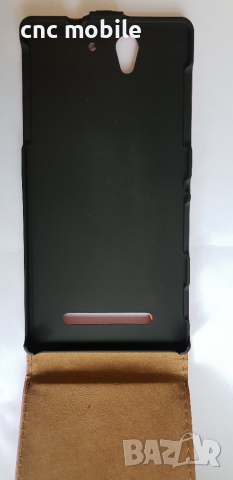 Sony Xperia C3 - Sony S55T калъф - case, снимка 7 - Калъфи, кейсове - 25020754