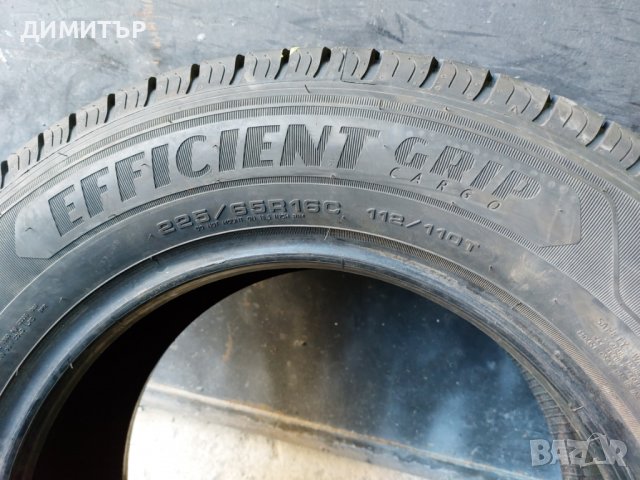 1бр. нова лятна гума GOODYEAR  225 65 16 dot 0420, снимка 5 - Гуми и джанти - 37103350