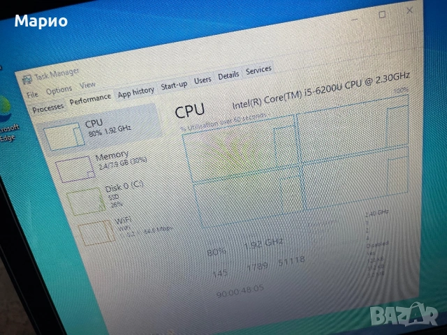 HP Probook 650 G2 intel i5, снимка 9 - Лаптопи за работа - 53072850