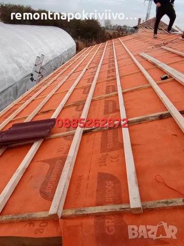Ремонт на покриви с гаранция